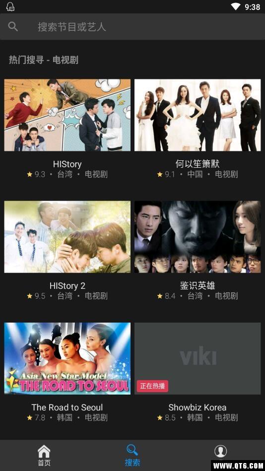 Viki视频手机版下载高清大图 Viki视频手机版下载5.1.2破解版